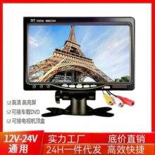 7��܇�d�@ʾ����·ҕ�l��܇����24V��늉���Ϳ�؛܇У܇�O���@ʾ