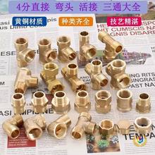 ?�S���~���^6�փ��⌦�z���4��׃��ˮ�܏��^ֱ����ͨˮů�����