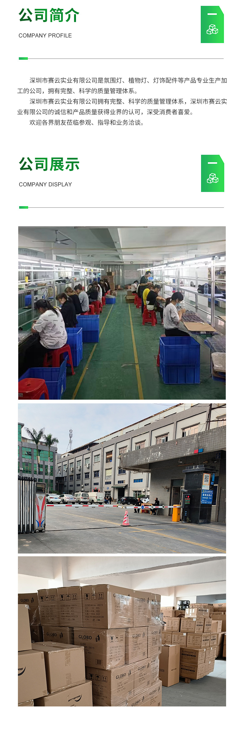 O1CN01MUAqtV1LJMzlBkQfU_!!2215496801278-0-cib.jpg?__r__=1679454466278