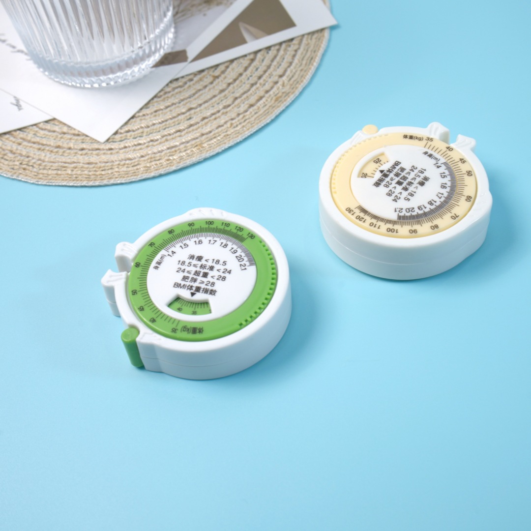 小三样鱼形BMI健康腰围尺自动伸缩礼品卷尺bmi健康臀围尺易携带