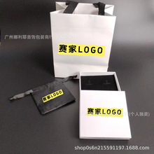 ِ�Ұ�ɫ��������ð��b����朶�ᔽ�ָ���Ʒͨ�öY�����b��