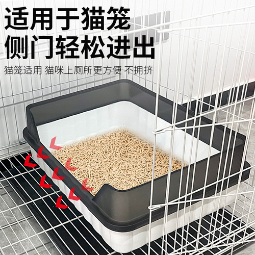 Cat Cage Cat Litter Box Semi-Enclosed Litter Pan Anti-splash Large Top-Loading Cat Toilet Cat poop basin Cat urine basin Wholesale