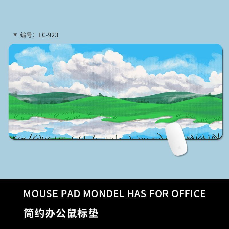 事務用クッション学習デスクトップパッドパソコンキーボードデスクトップパッド風景イラストマウスパッドデスクトップパッド|undefined