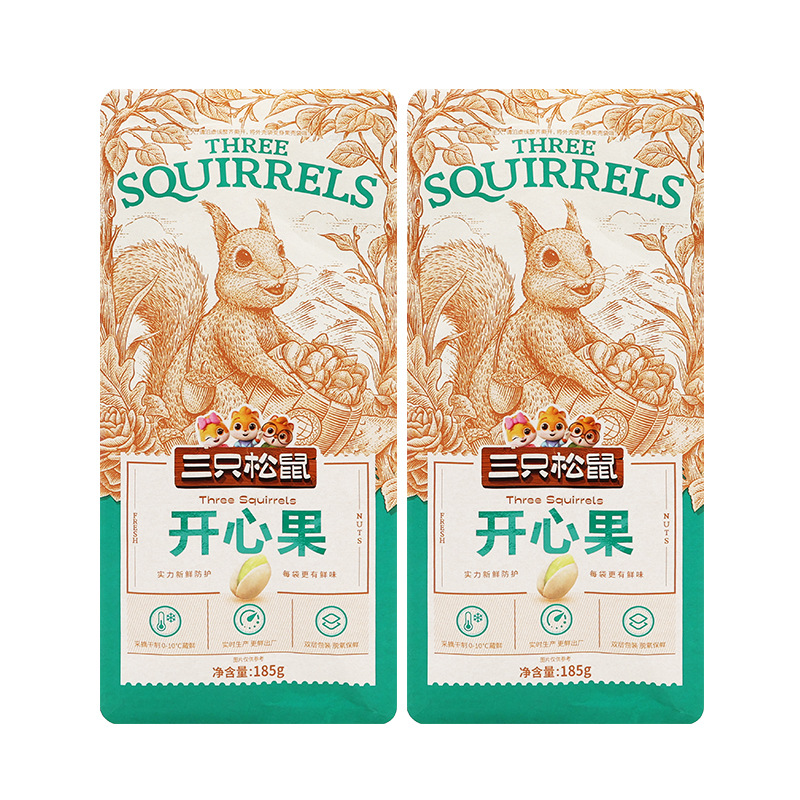 三只松鼠开心果185g/袋坚果零食休闲开口干果奶油味包邮