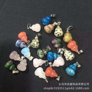 �W���r����Ȼʯ�^ˮ������ʯ����Ͼ�С���J13*18mm���������l