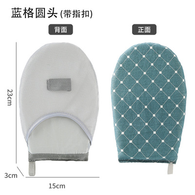 手持迷你烫衣板 家用加厚挂指熨衣板电熨板海绵小型折叠熨烫板