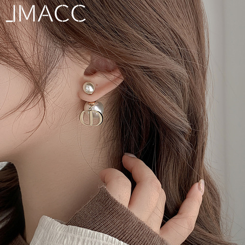 New baby same style D Dijia front and rear CD pearl earrings women's 925 silver needle earrings high-end and atmospheric ear jewelry