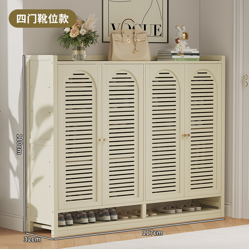 부팅 위치-D278을 갖춘 유백색 4도어 8층