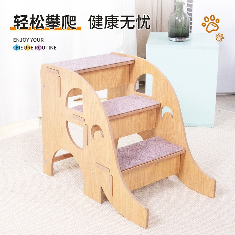 애완동물 사다리, 고양이 스크래치 보드, 고양이 사다리, 나무 사다리, 튼튼하고 내마모성이 뛰어난 애완동물 용품, 개 사다리, 스크래치 및 클라이밍 올인원