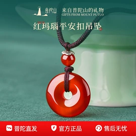 手链;手串;项链