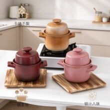 新款中式粗陶砂锅家用一人食小陶锅防烫带盖煲汤锅可明火燃气灶