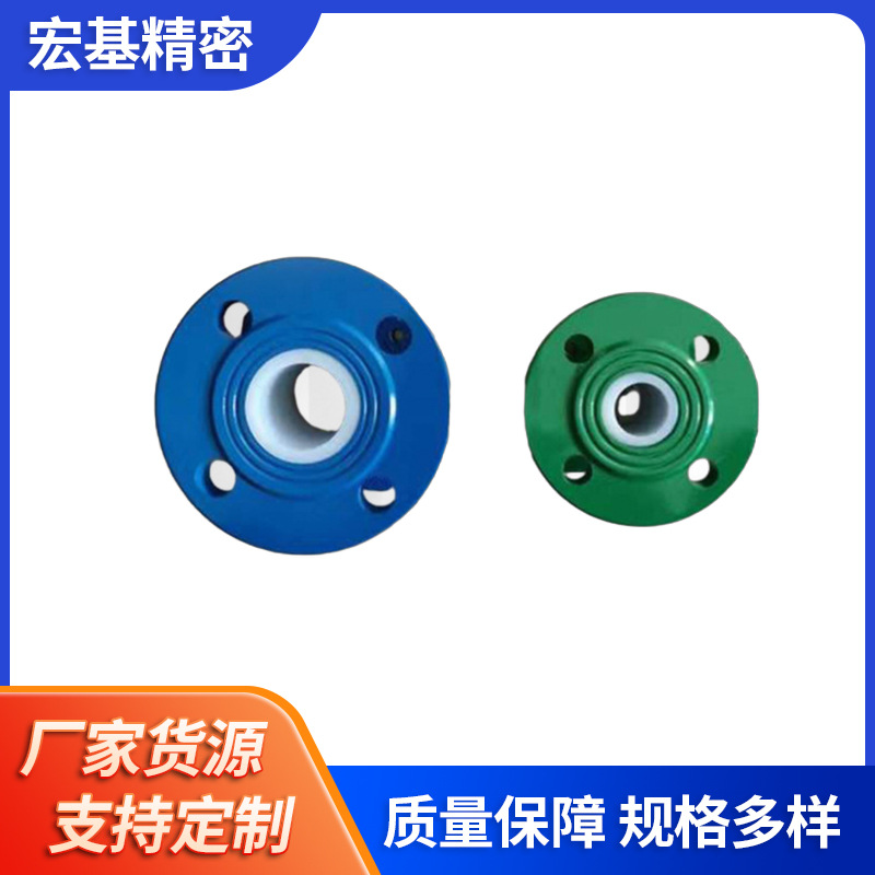 流量计 不锈钢智能液体一体压缩空氮气数显压盖配件支板流量计