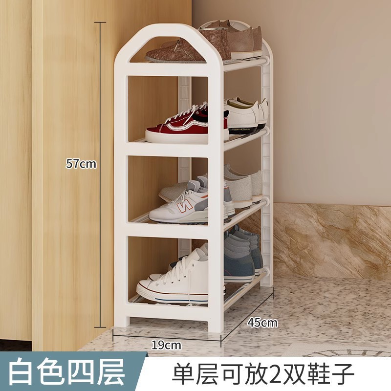 靴ラックホーム玄関学生寮シンプルなデスク下収納省スペース新しい多層小型靴キャビネット|undefined