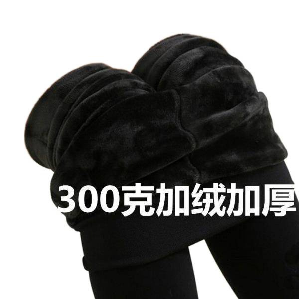秋冬款女士加绒加厚健美裤脚登棉一体打底裤袜子踩脚保暖靴子裤|undefined