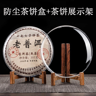 ����ն�����ӌ�ľ��з��m͸�����~�[��չʾ�ܲ������ռ{