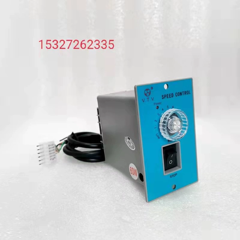 Регулятор переменного тока US-52 Электромобиль Микроэлектрический контроллер регулятора двигателя замедления низкого напряжения 220 В.