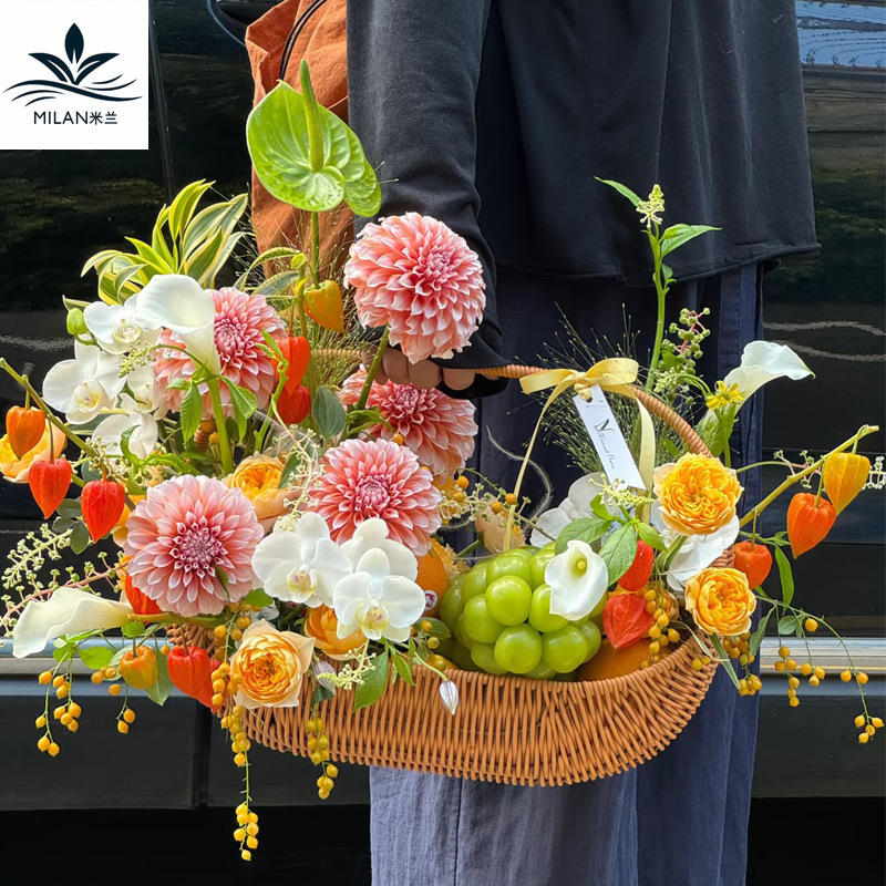 Festival del Medio Otoño de plástico tela de caña canasta de flores portátiles flores pastel de luna canasta de frutas floral floral regalo artesanal diy