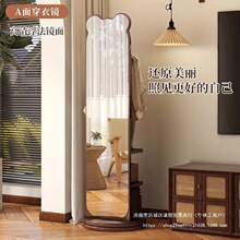 小熊旋转镜全身镜落地镜家用穿衣镜旋转挂衣帽架一体式试衣镜子