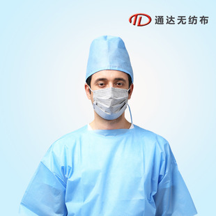 Medical Disposable Non Woven Lace Fixing Doctor Cap Surgical Factory Cap