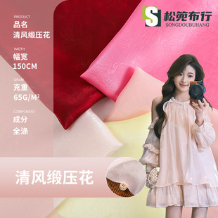 �¿����L����ɫ��ͨ������ ����С�����L�Ҿӷ��r�b�r���������l