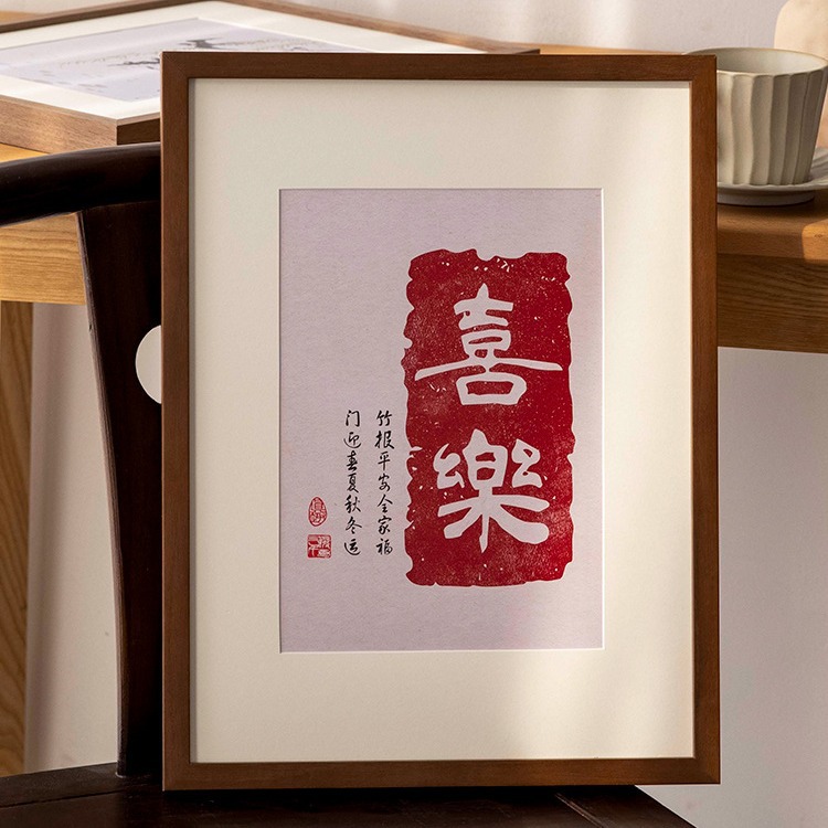 木造の絵の枠は表装して壁の4k 8kの水彩の筋理画のスケッチの写真の枠の3a 4木のスケッチのパズルのフレームの20を掛けます。