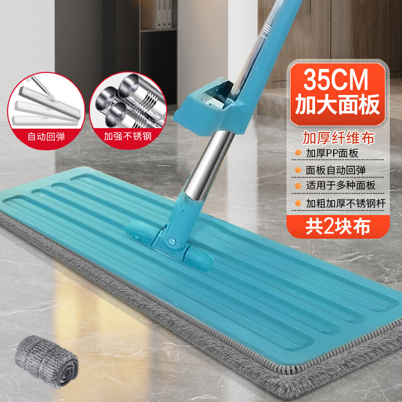 卸売家庭用厚くて大きなハンズフリーフラットモップ大面積回転モップ怠惰なフロアモップ|undefined