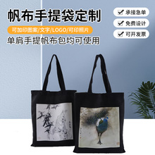 ����ɽˮ���μ����ᷫ���������Lӡ��DIY�W�������޲�ُ�����y