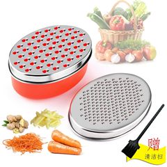 Double-sided grater oval cheese grater oval grater cheese grater vegetable cutter ginger grater
