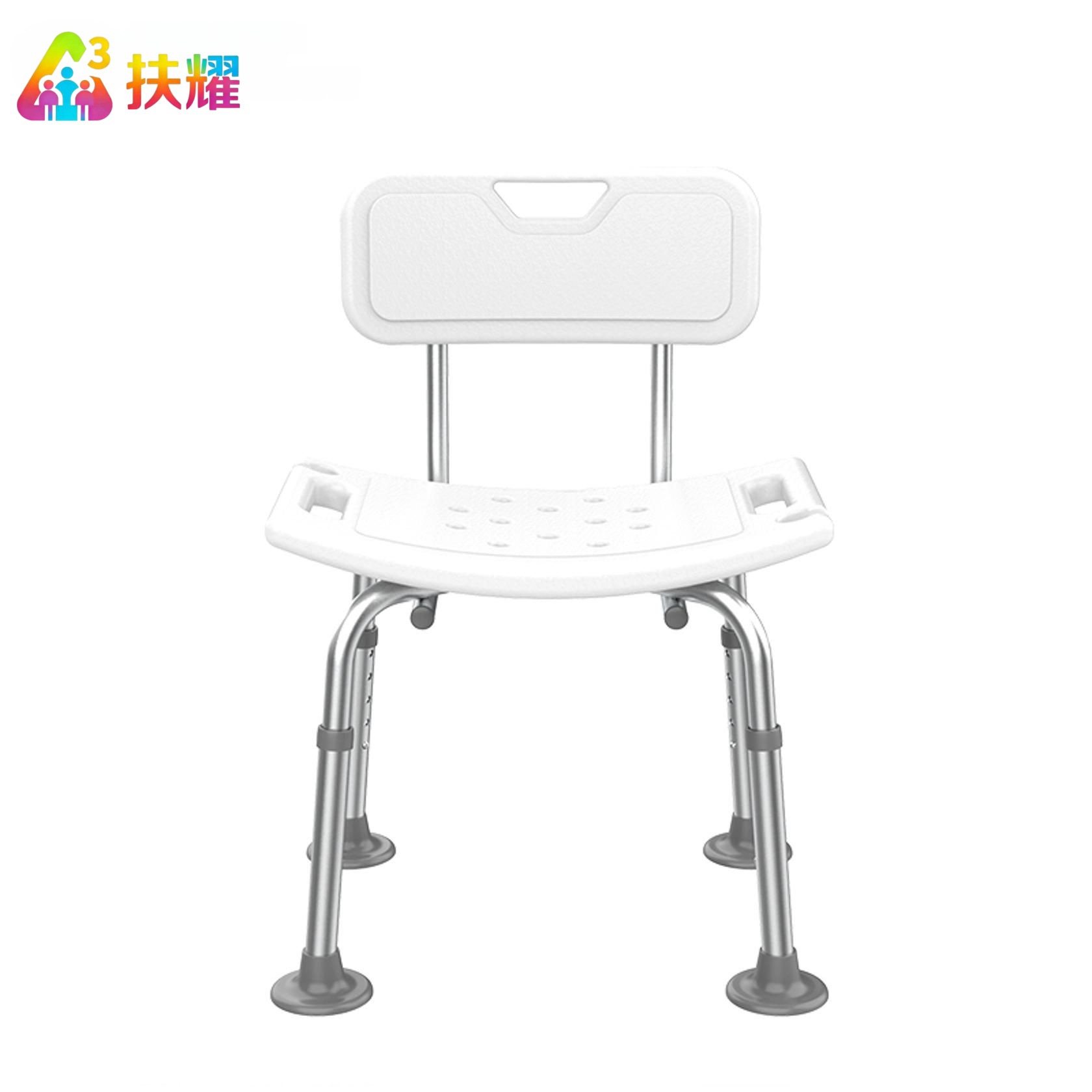 silla de baño para personas mayores, taburete de baño para personas mayores, baño antideslizante, asiento de baño seguro image 14