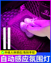 ܇_led܇dՇ܇ȸboӾԄܸБ_C