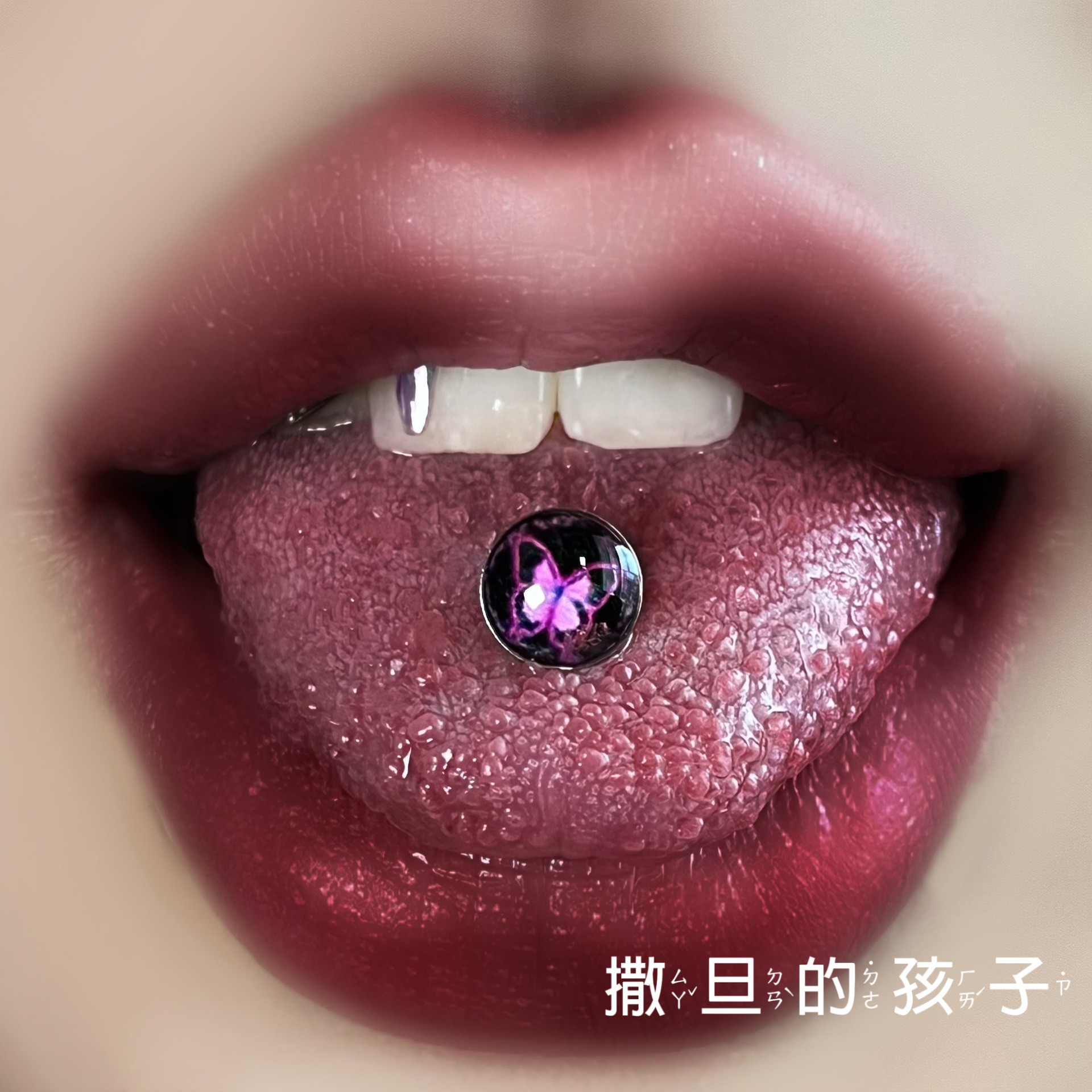 Pointed labret stud close-up product detail