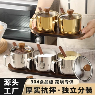 跨境304不锈钢调味罐套装厨房家用调料盒带勺子金色油盐罐调味瓶