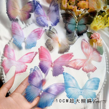10���׳�����污������Ƭdiy�ֹ����L�Ʒ������ӵ��p�ӳ��l