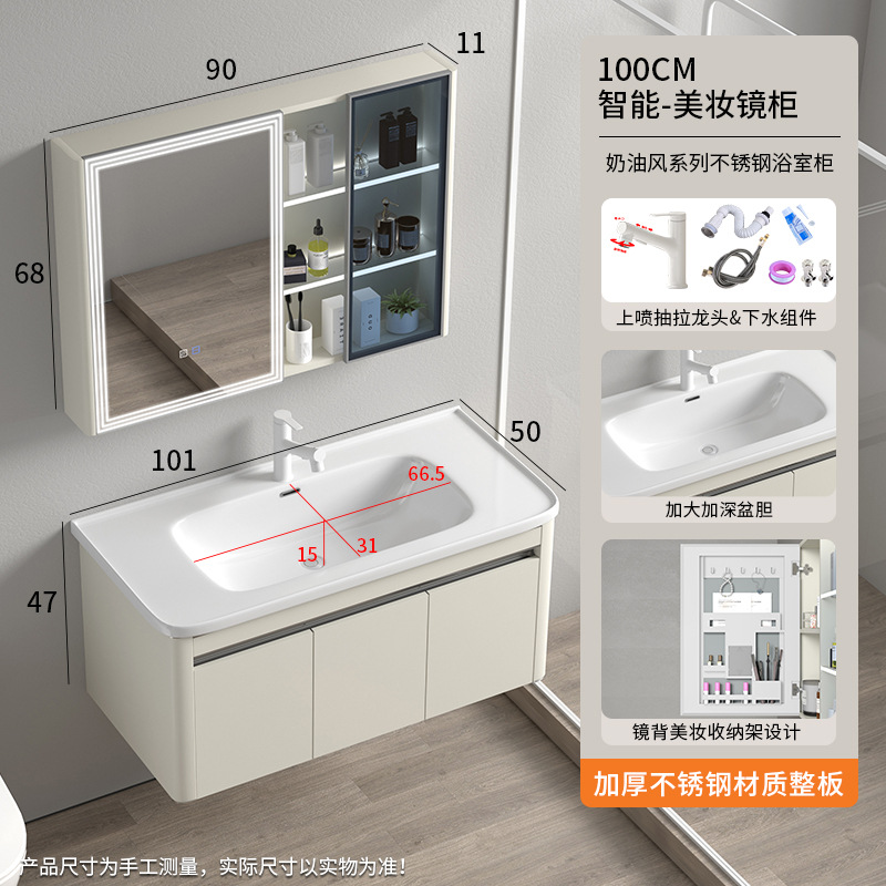 Gabinete de baño de acero inoxidable simple cerámica lavabo lavabo lavabo lavabo de inodoro ingeniería hotel image 29