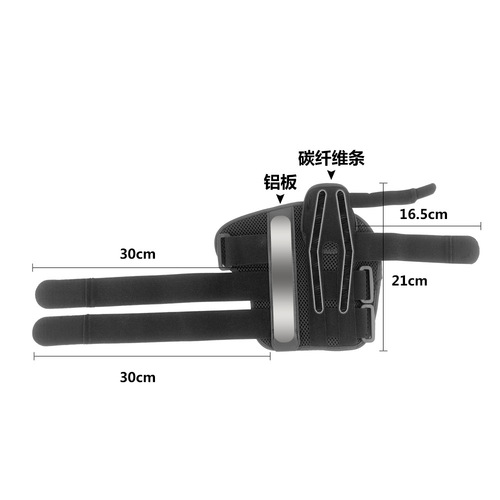 Cross-border sports wristbands carbon fiber support thumb protection pressurized palm wristbands sporting goods protective gear