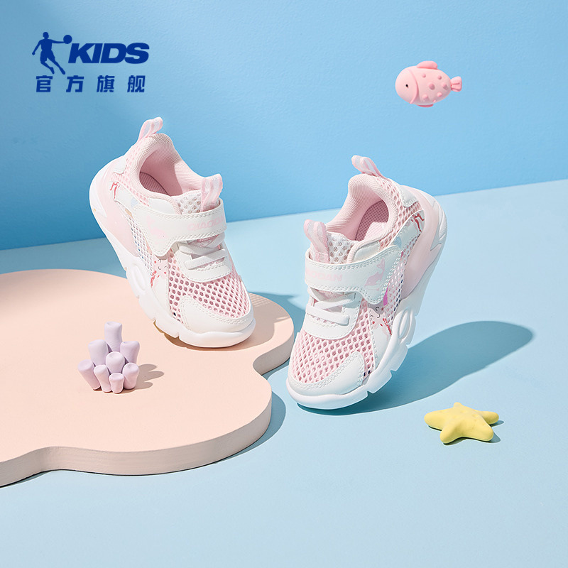 Jordan Kidsren's Shoes Girls Baby Toddler Shoes 2025 Summer New Mesh Breathable Baby Girl Sports Running Shoes