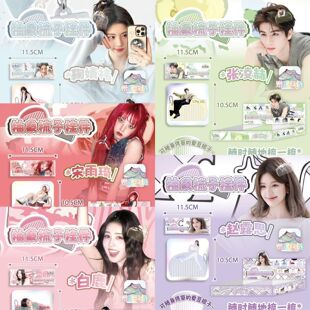 ������߅�������������Ӓ�������y耳׿ے����������b��