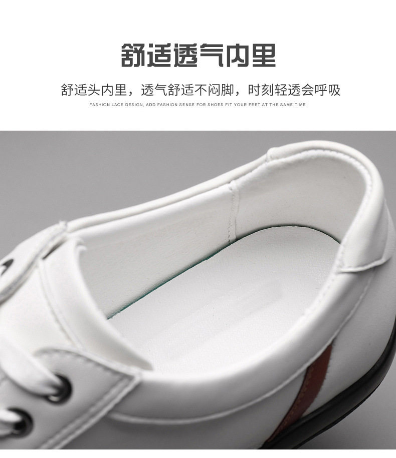 Giày thể thao nam da bò thoáng khí, giày lười đa năng phong cách casual, đế cao 2,5 cm — GX2385 màu trắng, GX2385 màu xám, GX2385 màu đen chi tiết 12