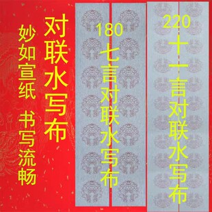 2026220*30���׼��L��11�Ԍ�ˮ����180���Ծ��Դ�����ˮ�R��