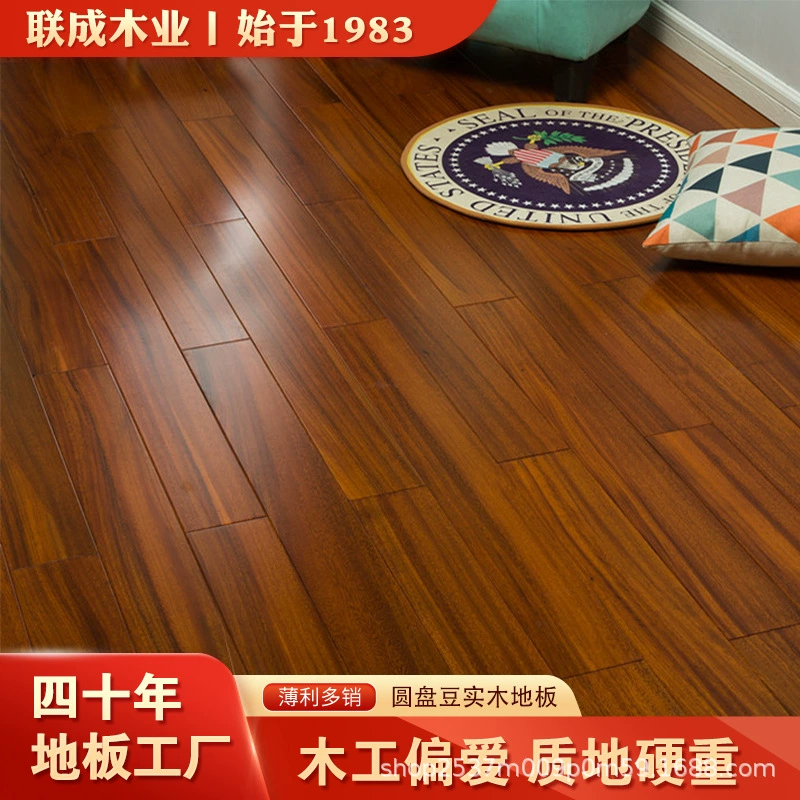 Импортный массивный деревянный пол из круглой древесины для дома, класса спальня, экологически чистый, износостойкий, 18 мм, оптовая продажа от производителя, массив в американском стиле.