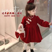 ŮͯBȹ¿ӽqŮtɫЇLܚqնY