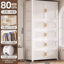 ͯ냺·ʽռ{Һ