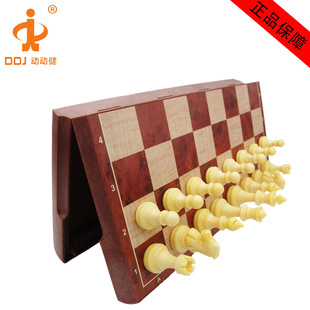 Dongdongjian Exquisite Wood Grain Magnetic Chess Foldableing Chess Box Student Intellectual Development Magnetic Chess for Competition