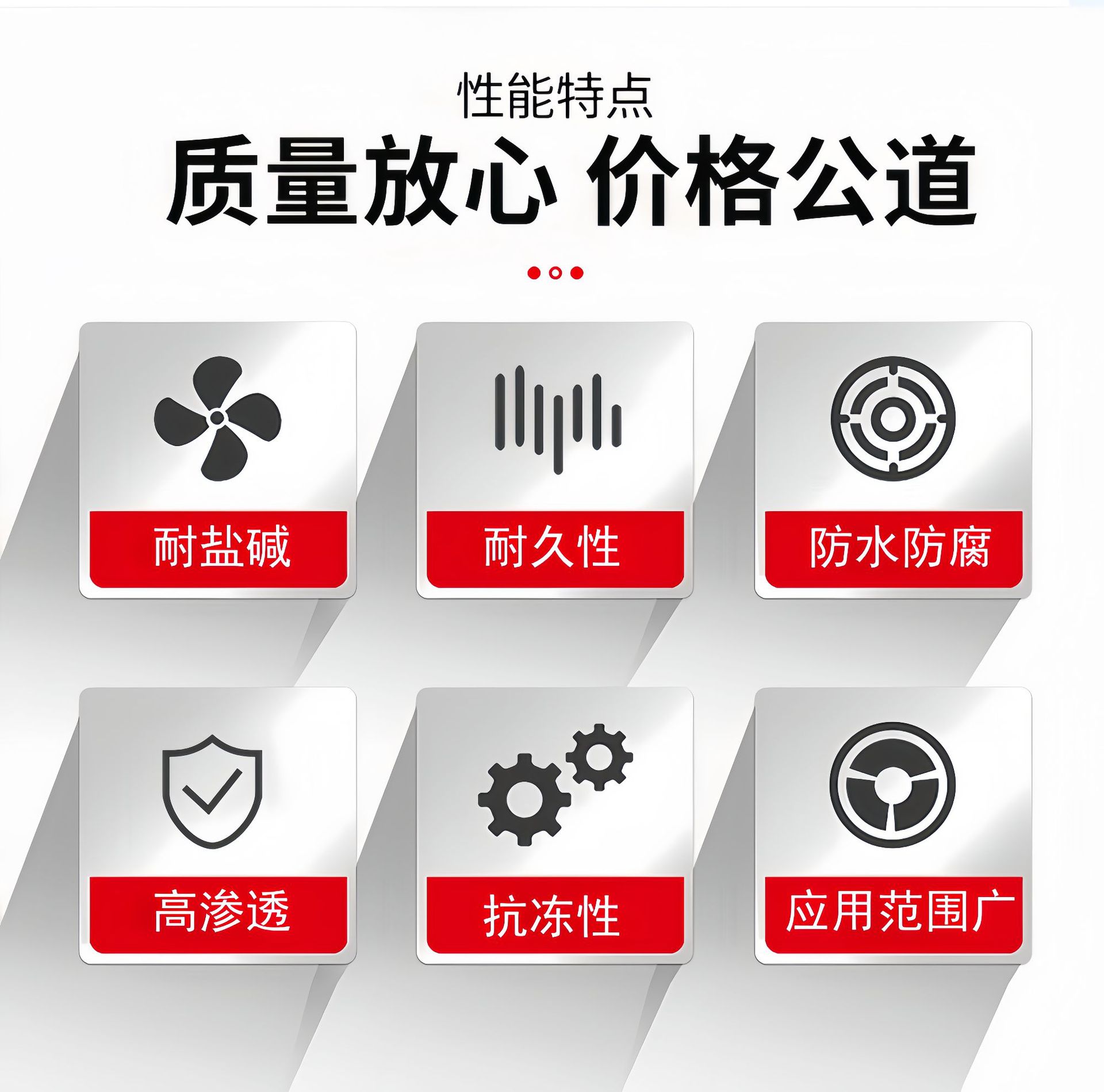 详情4.png