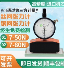 ZJIA�z�W����ӋSMT䓾W����Ӌ�W�揈��Ӌ�����yԇ�x�W�又��7-50N