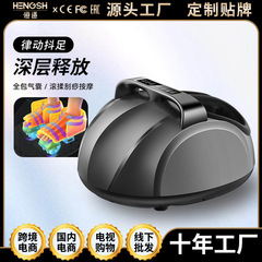 卸売ドロップシッピング全自動マッサージフットマッサージ機エアバッグ完全に包まれた足ローラー温湿布もみ足マッサージャー