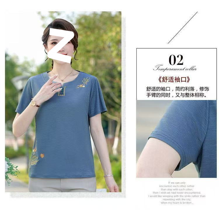 593199cd-4f95-43c8-8609-bc36338d3518.jpe