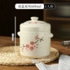 Double -cover double ear 600ml [1 person]