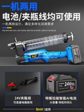 ?늄��S�͘����ʽ24V���¿�߉�ȫ�Ԅ�ëë�x�ھ�C���S����