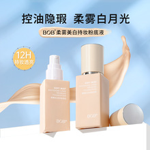 ���؃r��BOB���F���׳֊y�۵�Һ��覲�Ó�y�۵ס��ӌ��w��������